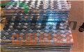 3003花纹铝板生产厂家