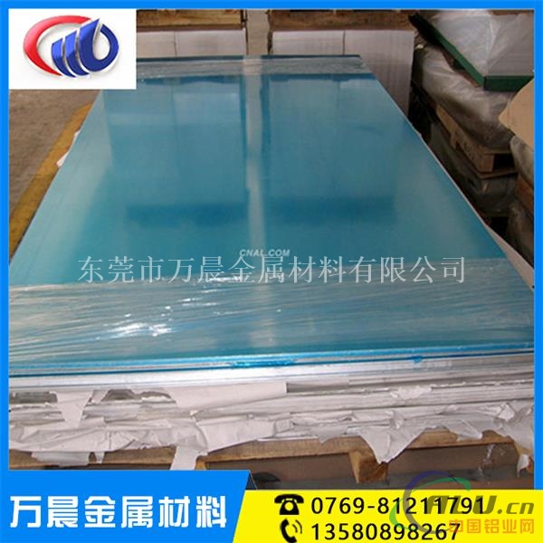 工业铝材3003-O态铝带 3003氧化铝薄板