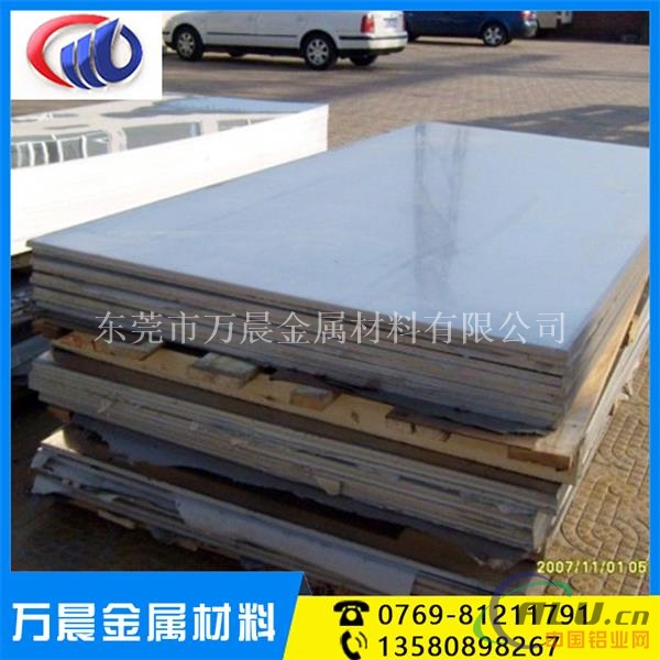 氧化铝板3003铝薄板3003-H14耐腐蚀铝板