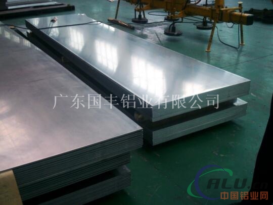 软态铝板 1100铝板