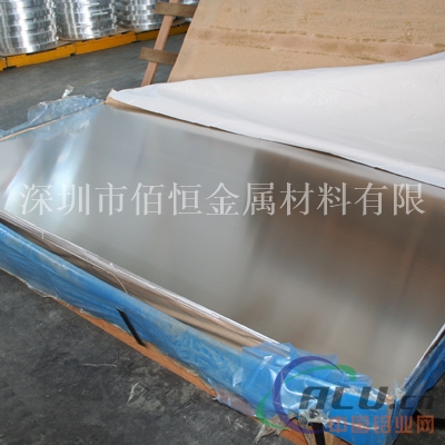 日本住友5052镜面铝板‘6063冲压铝板价格’