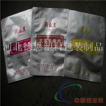 铝箔包装袋材质铝箔包装袋价格铝箔包装卷膜