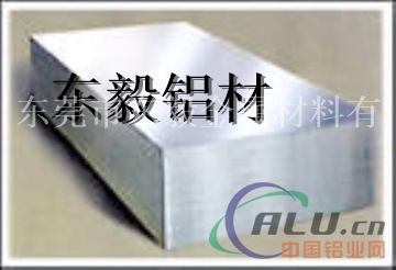 EN AW-AlCu6Mn铝合金板材