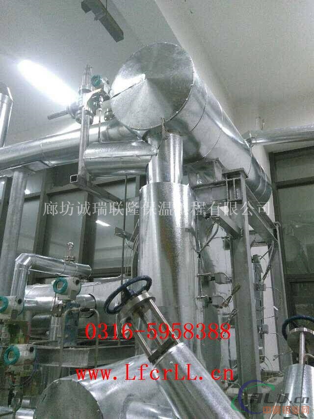 A蒸汽管道保温硅酸铝纤维制品设备保温施工