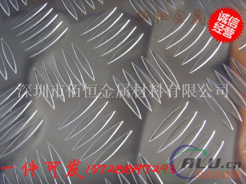 广东火热售卖6063氧化铝板5052花纹铝板