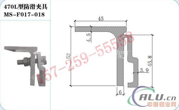 钢结构屋面防风加固系统材料