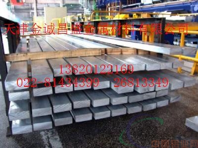 阳江标准6082铝方棒、铝板，6061T6铝板、2024铝棒