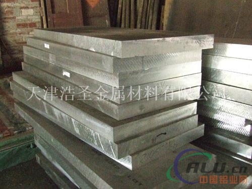 供应6061铝板 中厚铝板