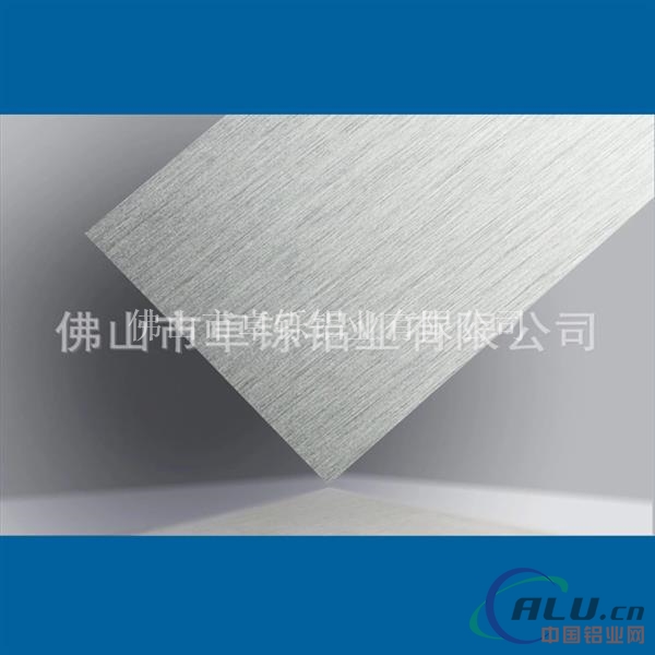  拉丝铝板 成批出售 直纹 氧化 本色 可定制 