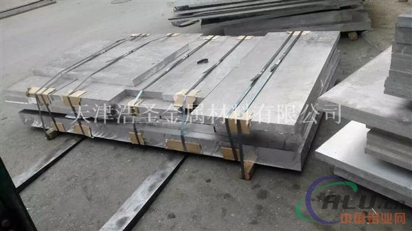 供应2a14铝板，平板 卷板，机械加工专项使用