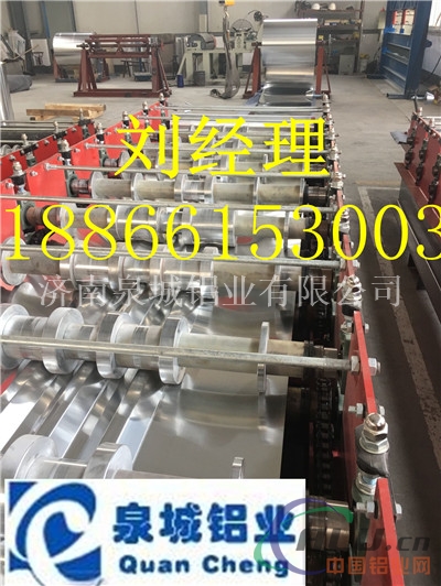 铝卷铝板规格齐全 保温防腐防锈铝皮