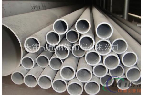 天津6063铝管-6063铝管生产厂家