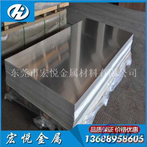 折弯铝板材料 5052-h14铝板 2.0mm厚铝板