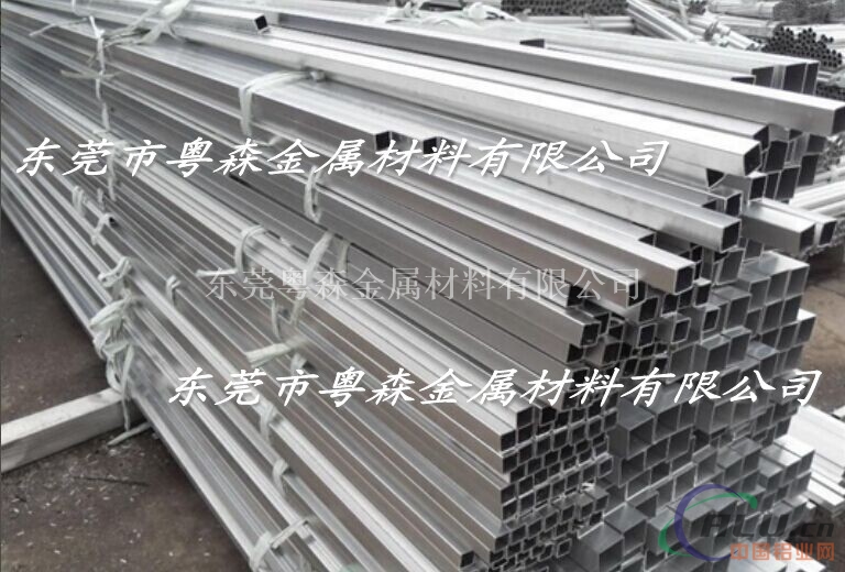 6063国标铝方管 桌椅用铝方管 方管厂家