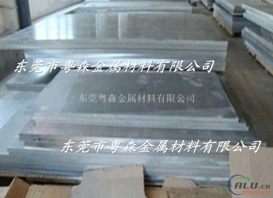 铝板 高硬度模具专项使用铝板 7075铝棒成批出售