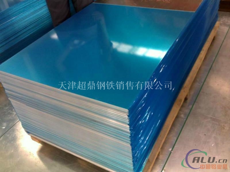 济南1060花纹铝板-1050纯铝板-铝板贴膜