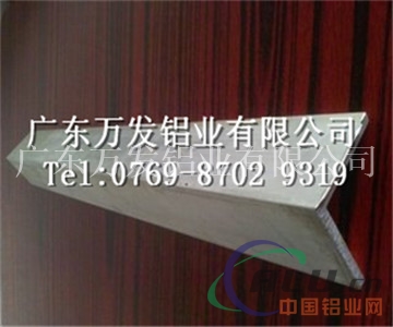 准确角铝 6061-T6角铝生产商