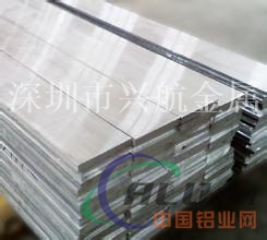 Ly12合金铝排 异形铝型材定制