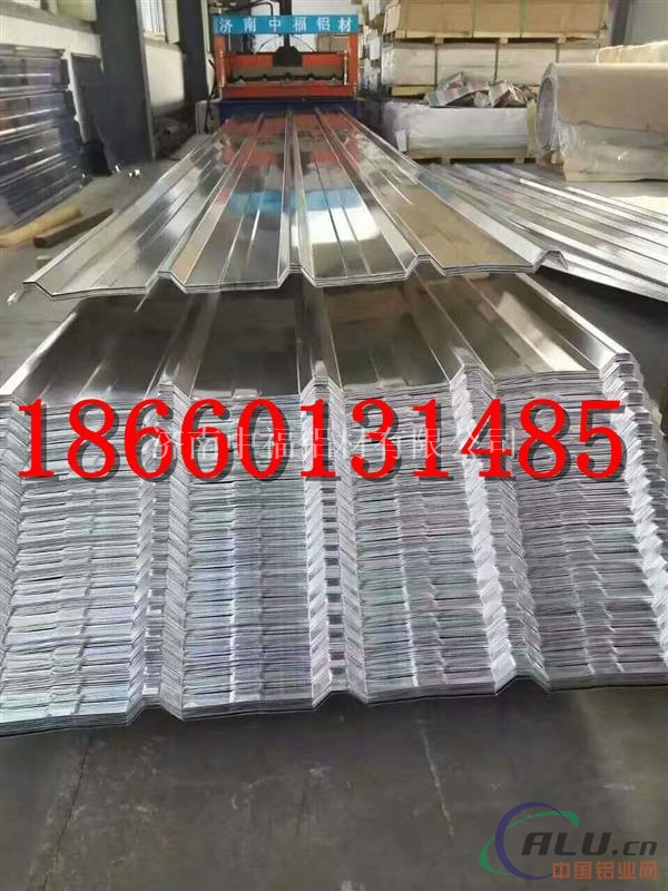 750型铝瓦  瓦楞板 厂家供应