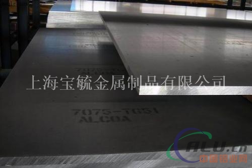 现货Alor6061-t651拉丝氧化铝板  铝板 
