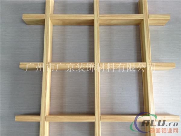 木纹铝格栅-厂家提供直销定做-规格尺寸