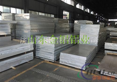 供应优质合金铝板 5052铝板 6061铝板