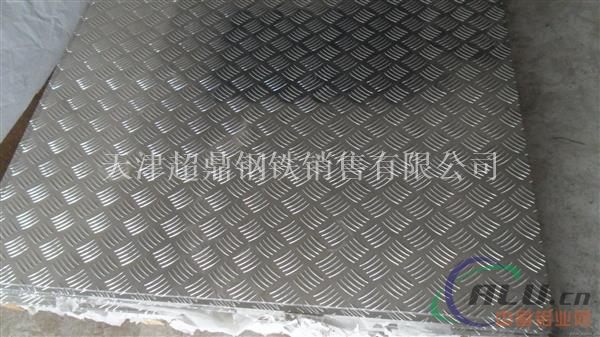 天津7075铝板加工-7075铝板性能