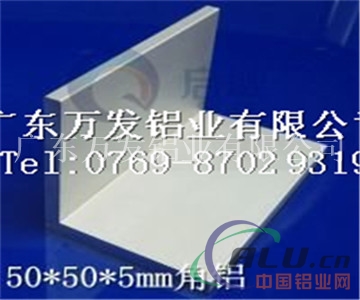 合金角铝 6011环保角铝供应价格