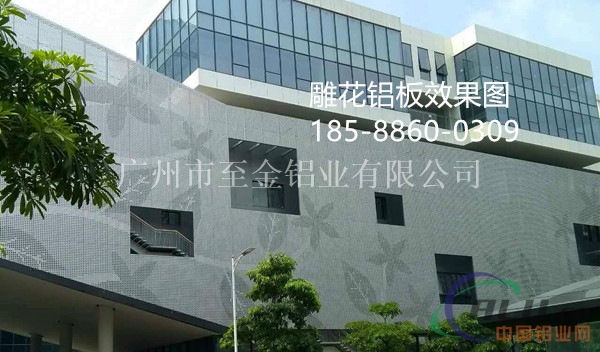云南外墙雕花镂空铝单板厂家18588600309