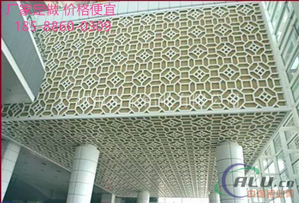 广东外墙雕花镂空铝单板成批出售18588600309