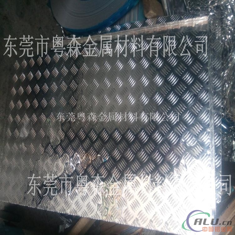 6063国标花纹铝板 O态铝板成批出售商