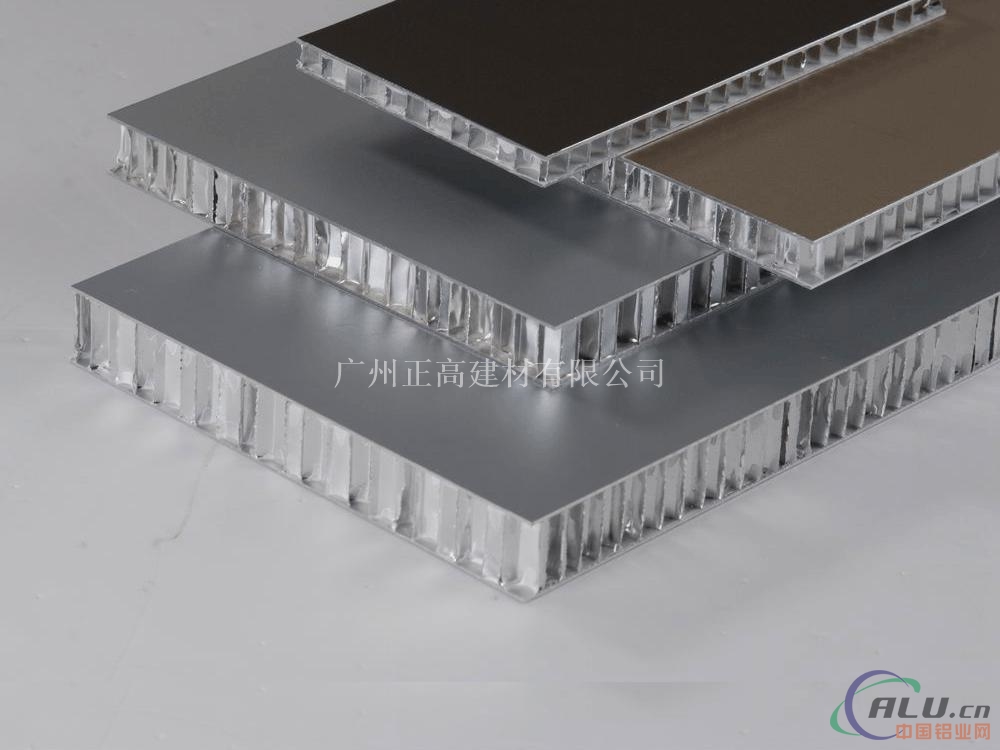 厂家直销铝蜂窝板 质量轻强度大防水防腐蚀