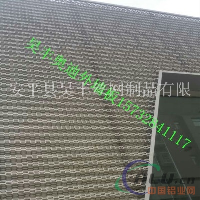 厂家定制-外墙装饰铝板冲孔奥迪外墙铝板