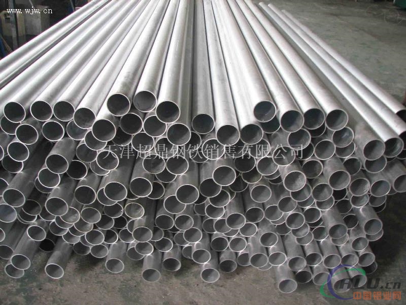 无锡1060铝管-1060纯铝铝管-盘圆铝管