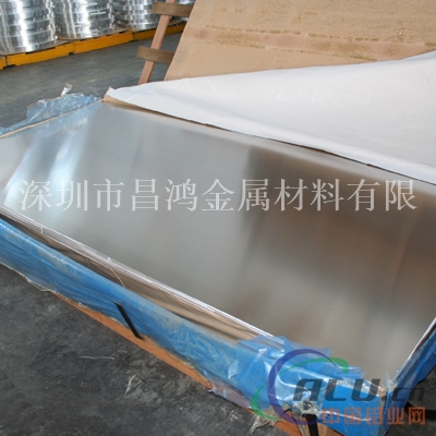 LY12铝板  2A12铝合金板   耐腐蚀铝合金板