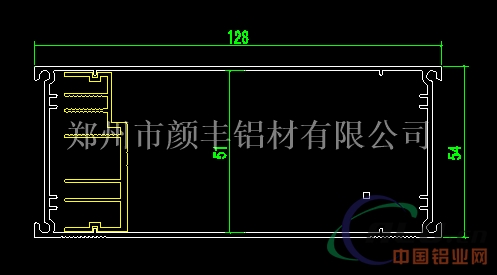 生产加工分体式电源盒型材