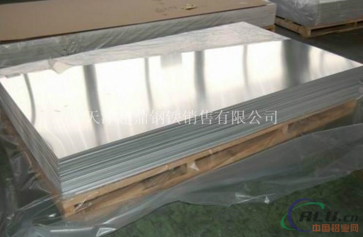 天津6061铝合金板-6063铝棒供应
