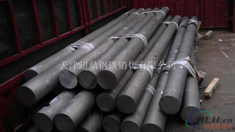 天津铝棒供应-6063铝棒切割-6063铝棒生产