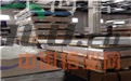 船舶铝板 5083铝板每公斤价格