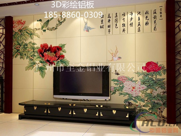 上海3D彩绘铝单板成批出售量身订做18588600309