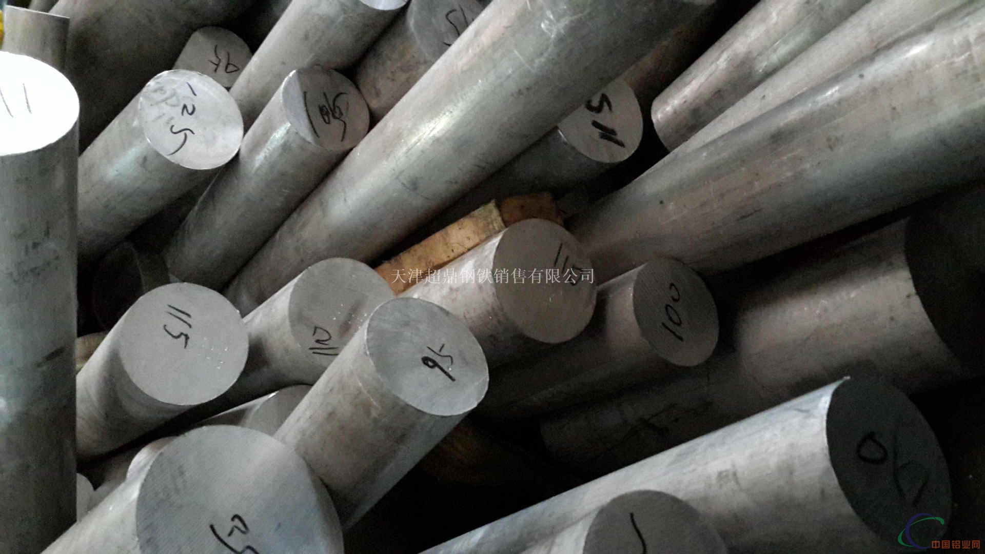 天津铝棒供应-6063铝棒切割-6063铝棒生产