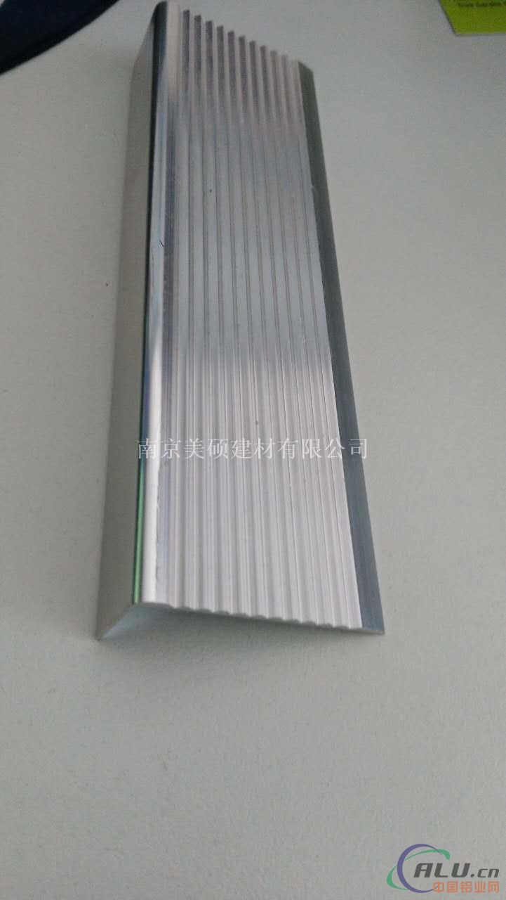 楼梯铝合金防滑条工艺
