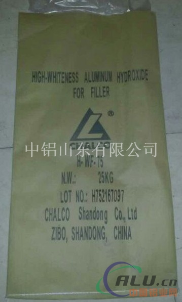 高白填料氢氧化铝粗粉H-WF-50SP/75/90