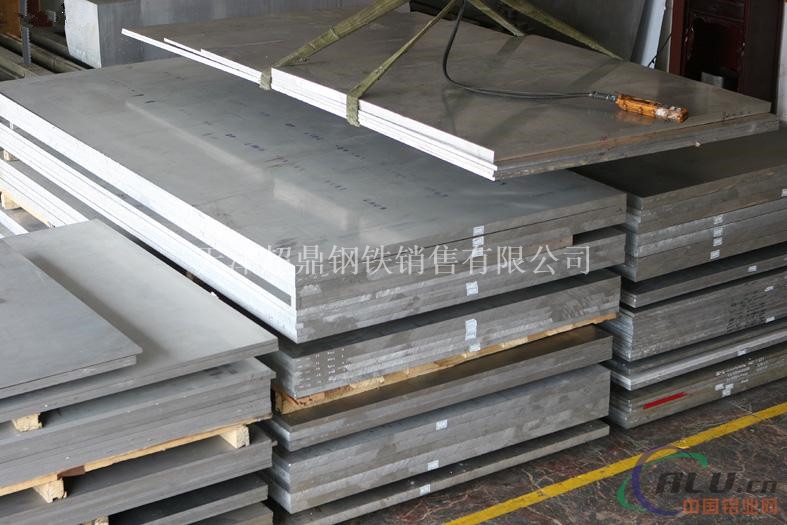沧州7075铝板-青县7075铝板切割供应