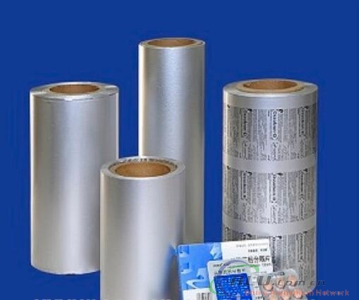 Double aluminum easy tear film