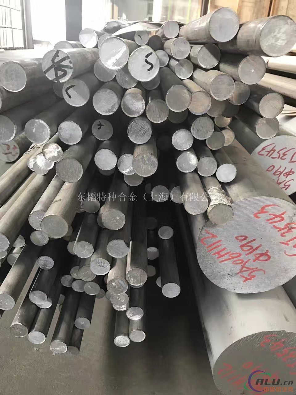 2A11硬铝铝型材 西南铝业胚料提供非标定制