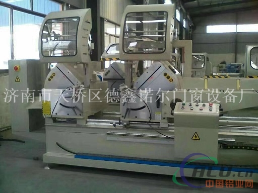 铝合金门窗加工机器
