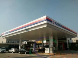 中石油加油站铝长条扣板合作厂家