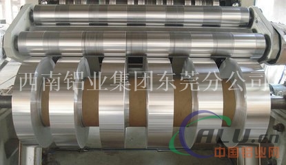 1A99细拉丝铝带，质优价廉