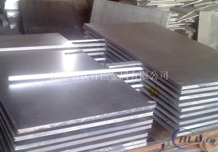 1050铝板 纯铝铝板 合金铝板